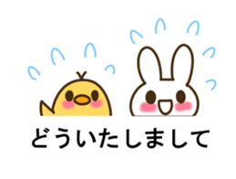 My best to you 2 sticker #10653541