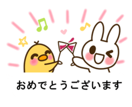 My best to you 2 sticker #10653543