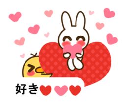 My best to you 2 sticker #10653546