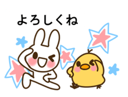 My best to you 2 sticker #10653548