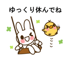 My best to you 2 sticker #10653549