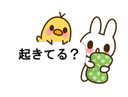 My best to you 2 sticker #10653551