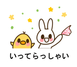 My best to you 2 sticker #10653552