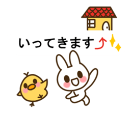 My best to you 2 sticker #10653553