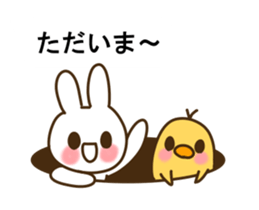 My best to you 2 sticker #10653554