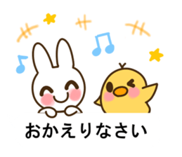 My best to you 2 sticker #10653555