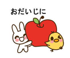 My best to you 2 sticker #10653557