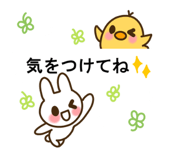 My best to you 2 sticker #10653558