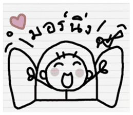 Orio hero sticker #10653601