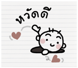 Orio hero sticker #10653602