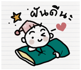 Orio hero sticker #10653603