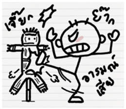 Orio hero sticker #10653606