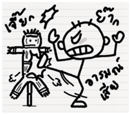 Orio hero sticker #10653606