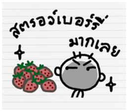 Orio hero sticker #10653607