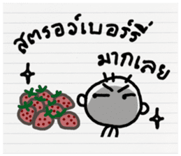 Orio hero sticker #10653607