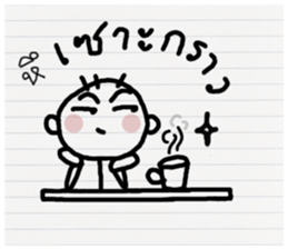 Orio hero sticker #10653608