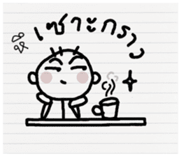 Orio hero sticker #10653608