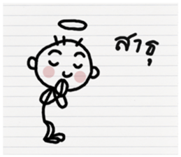 Orio hero sticker #10653611