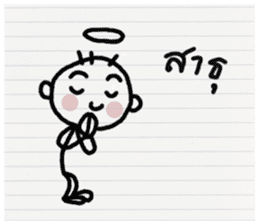 Orio hero sticker #10653611