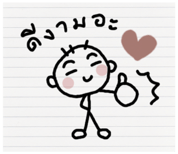 Orio hero sticker #10653612