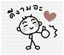 Orio hero sticker #10653612