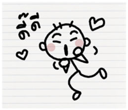 Orio hero sticker #10653614