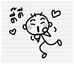 Orio hero sticker #10653614