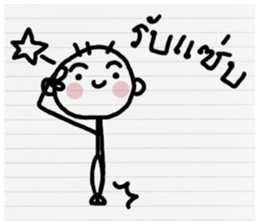 Orio hero sticker #10653616