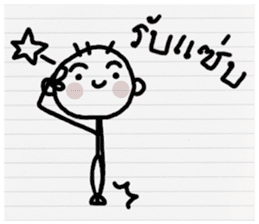 Orio hero sticker #10653616