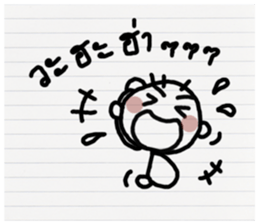 Orio hero sticker #10653620