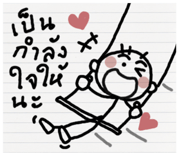 Orio hero sticker #10653621