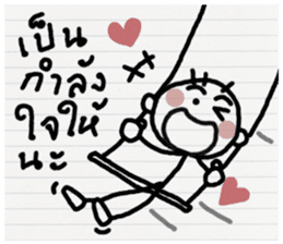 Orio hero sticker #10653621