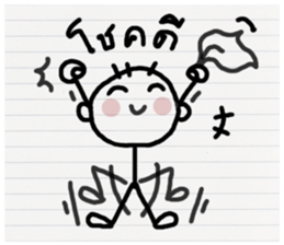 Orio hero sticker #10653624