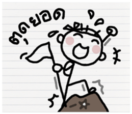 Orio hero sticker #10653625