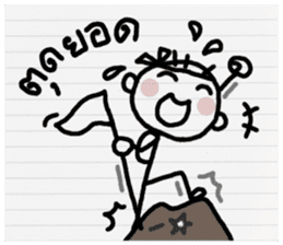 Orio hero sticker #10653625