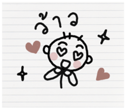 Orio hero sticker #10653626