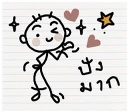 Orio hero sticker #10653627