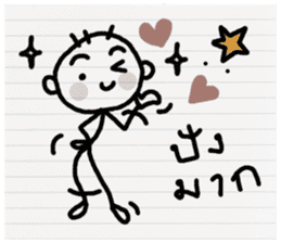 Orio hero sticker #10653627