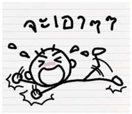 Orio hero sticker #10653628