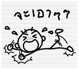 Orio hero sticker #10653628