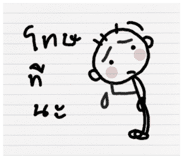 Orio hero sticker #10653630