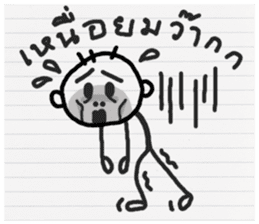 Orio hero sticker #10653632