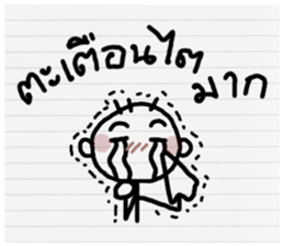 Orio hero sticker #10653634