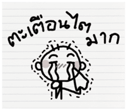 Orio hero sticker #10653634