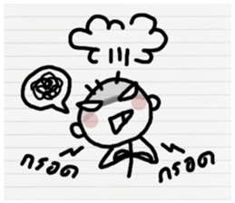 Orio hero sticker #10653636