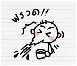 Orio hero sticker #10653637