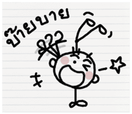 Orio hero sticker #10653638