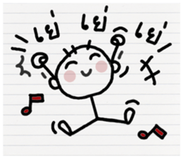 Orio hero sticker #10653639