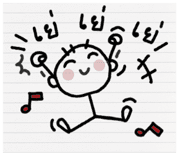 Orio hero sticker #10653639