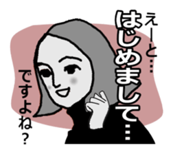 Cynical young sticker #10653641